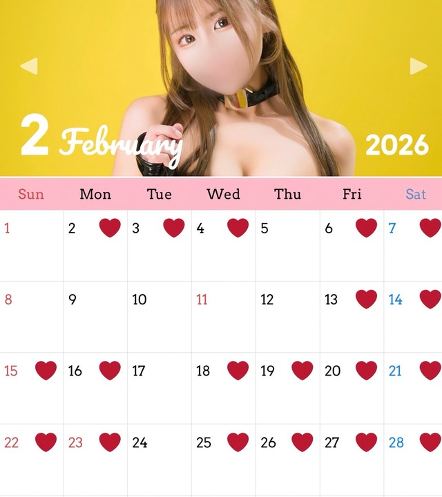 🪽 チョコっと特別な2月を羽夢と