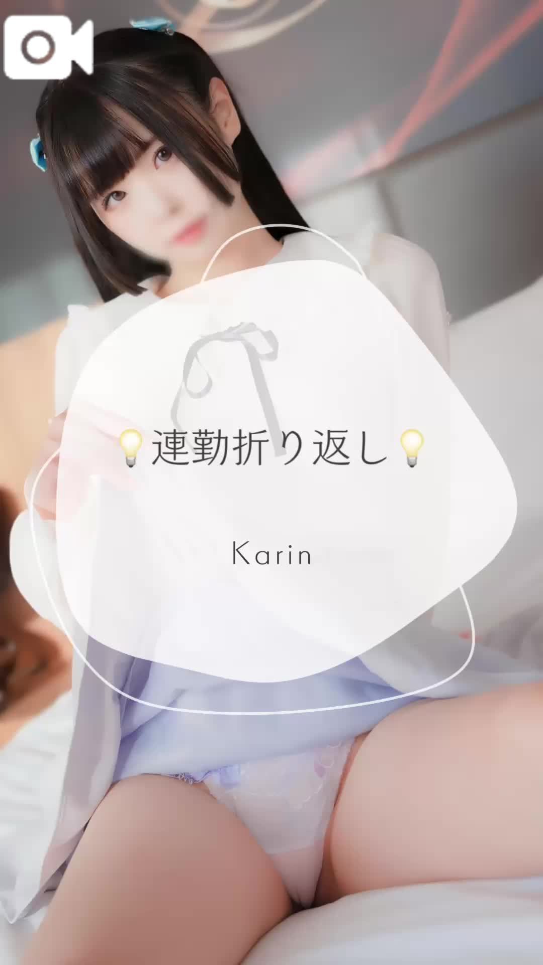 🩵気がついたら🩵