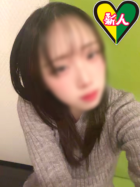 ★【実年１０代】電撃走る衝撃の実年１０代美少女「はるな」さん入店&出勤情報★