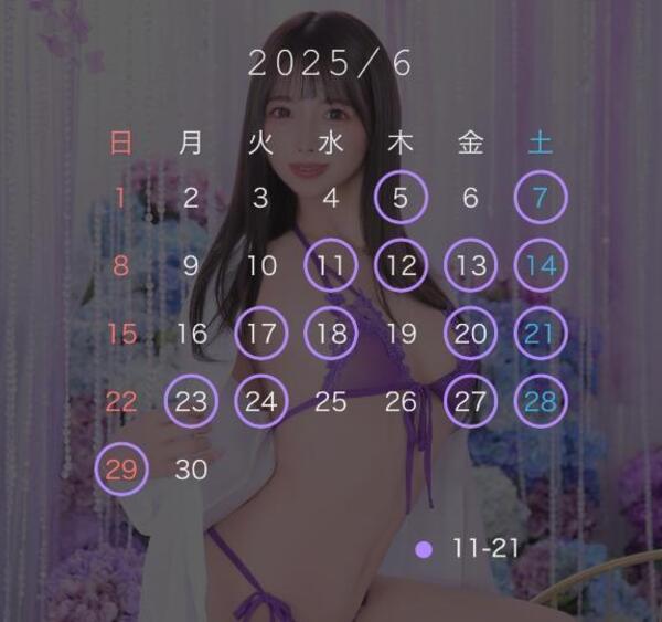 6月の予定🐸🪻