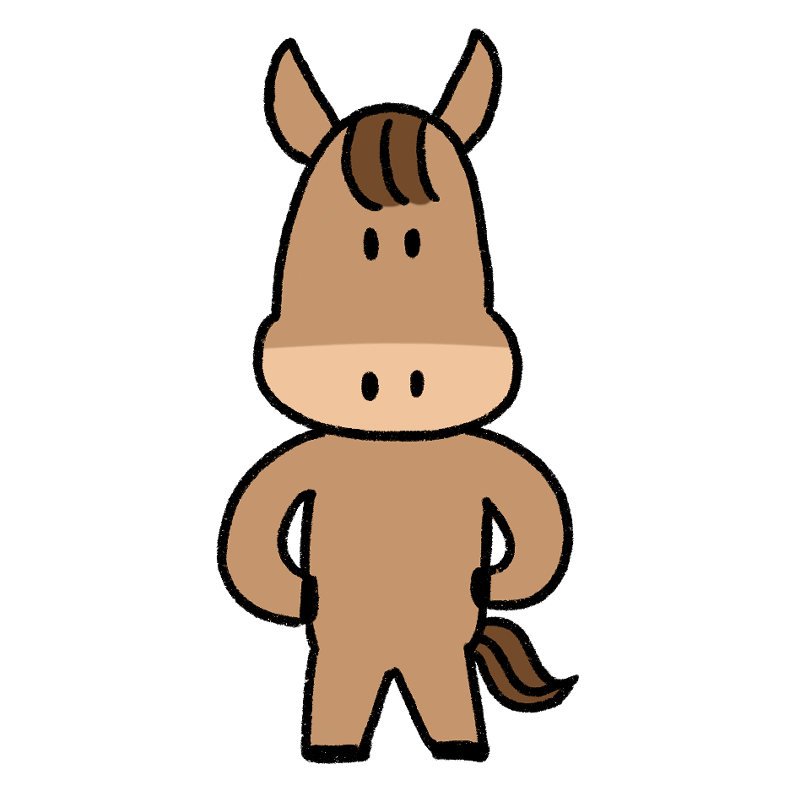 新年あけましておめでとうま！