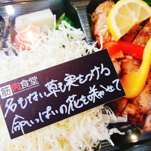完売御礼