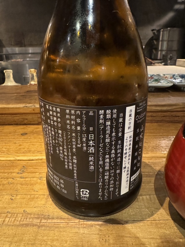 テスト