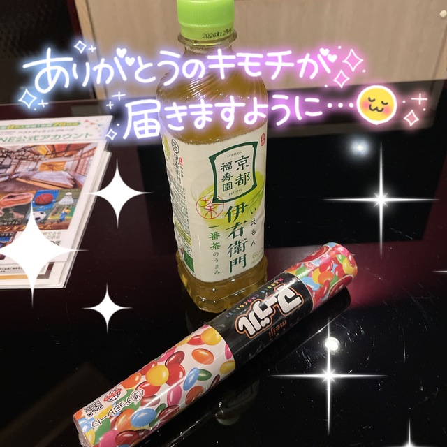 感度良好Kくん✨