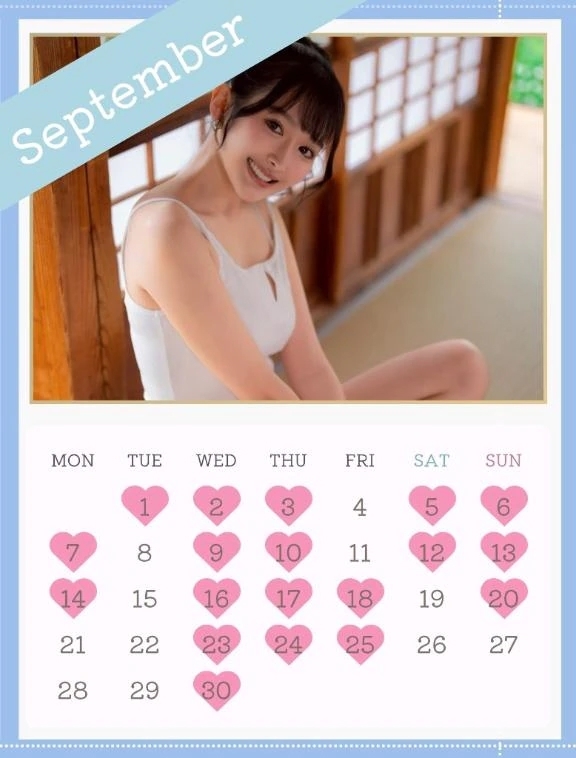 9月の予定🤍