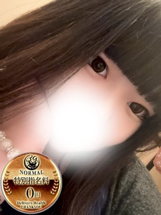 かえで｜沼津店デリヘル・風俗【沼津店サンキュー】