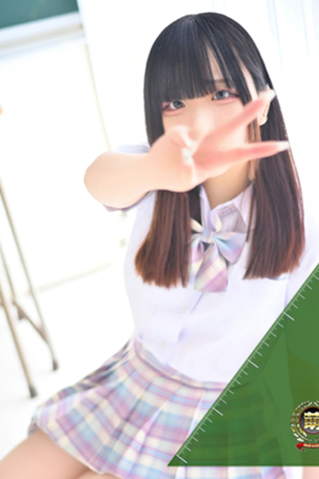める☆完全未経験の本物18歳♪