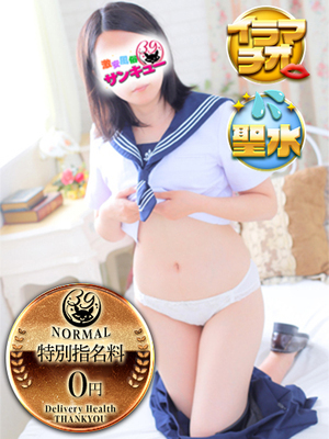 ひそか｜金沢デリヘル・風俗【金沢サンキュー】