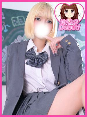 かよ