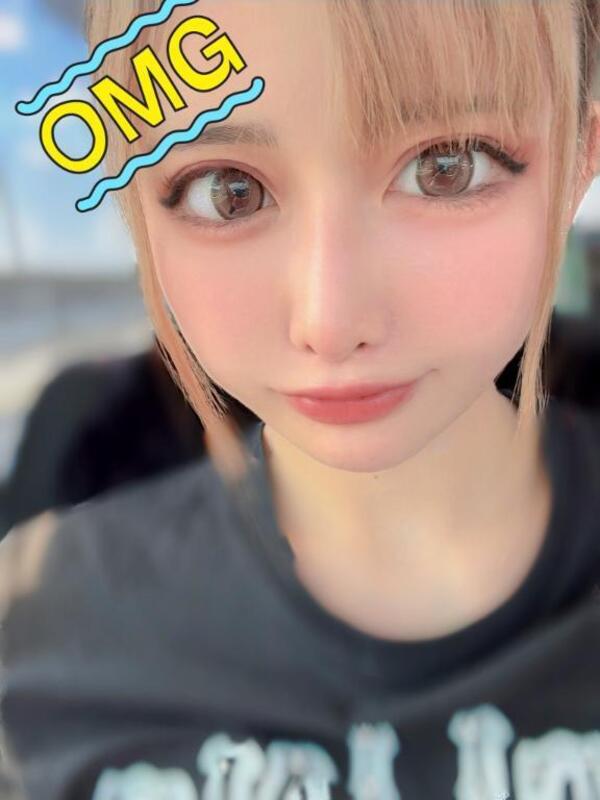 本日😌