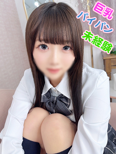 【ウルトラドリーム】新大久保デリヘル 学園系イメクラ とわ