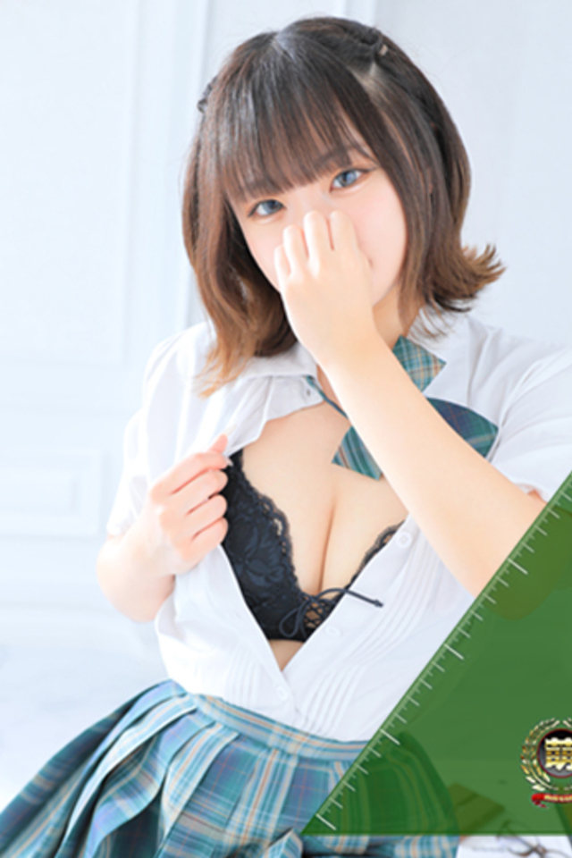 おんぷ☆世界で〇番目にエロカワ♪