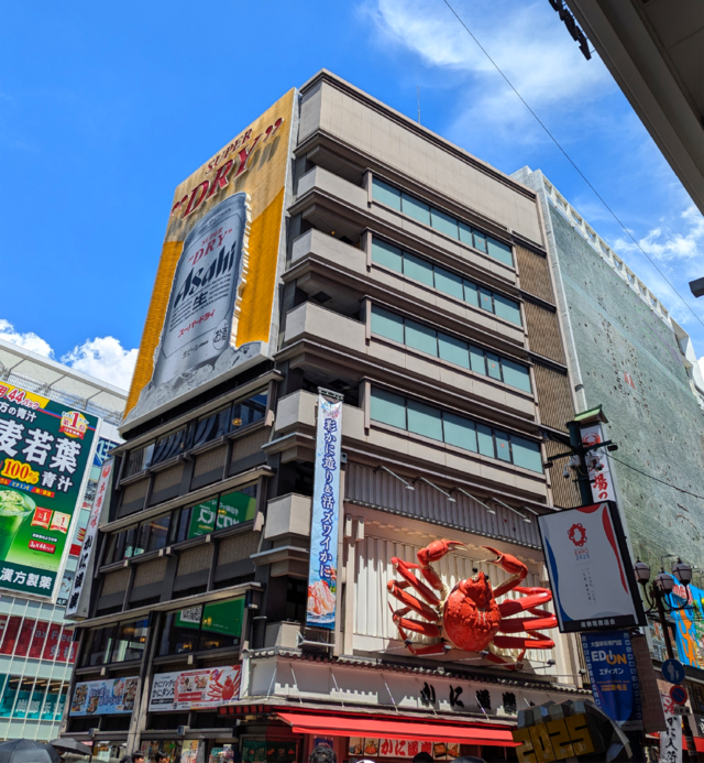 今日も道頓堀はギラッギラ