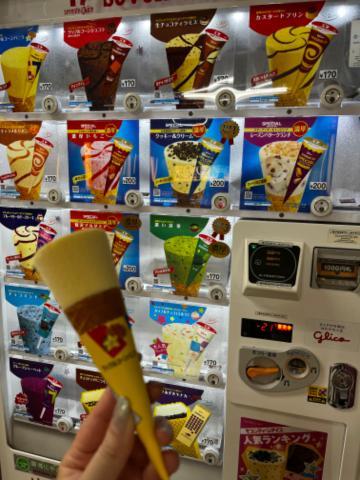 ??' ‐ '???アイスぅぅ