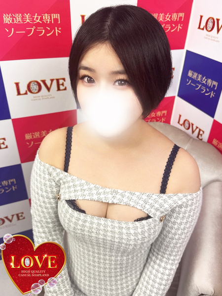 小名浜ソープ風俗【LOVE】いわき市の人気風俗店レン☆☆☆
