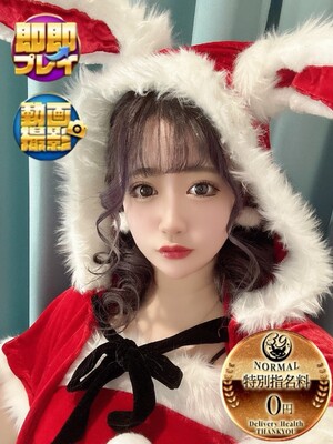 みれい(静岡発)｜沼津店デリヘル・風俗【沼津店サンキュー】