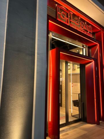 知らないカップルから