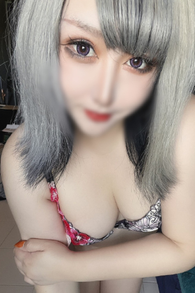 いぶ