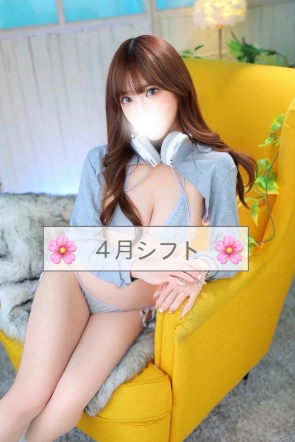 【4月シフト】姫予約について🌷🌸
