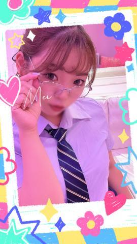 教えてあげる♪♪