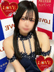 小名浜ソープ風俗【LOVE】いわき市の人気風俗店リンコ