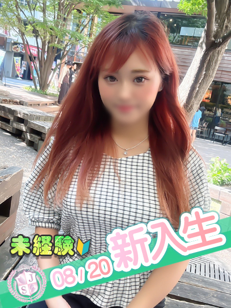 ゆき