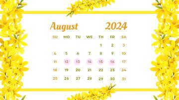 今週の?スケジュール