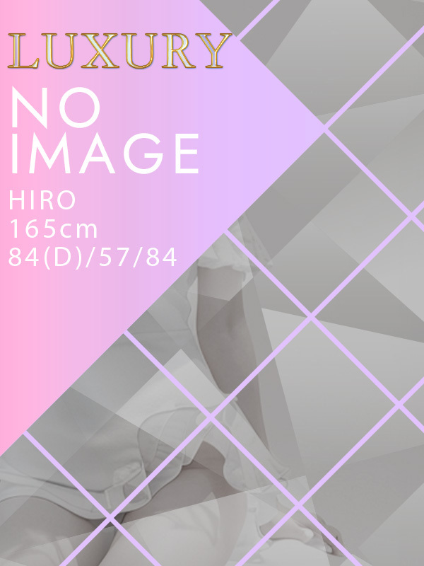 HIRO(20)