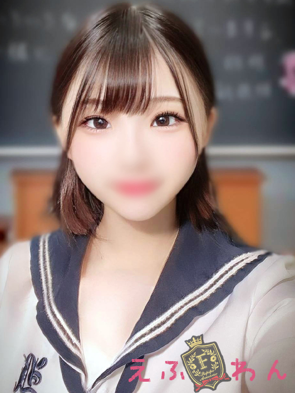 ほのか