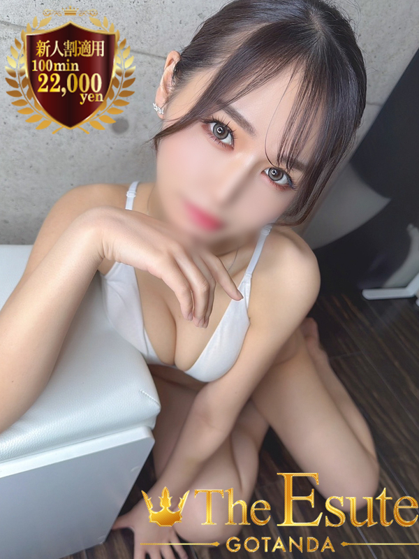 かほ