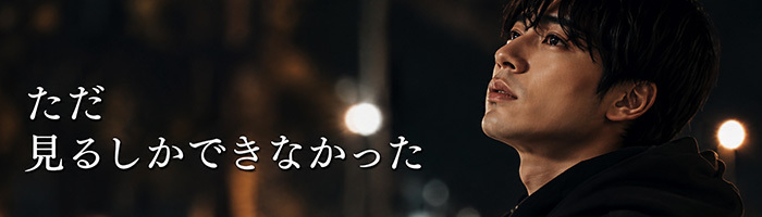 そんな女の子が