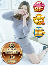 びおら｜梅田デリヘル・風俗【梅田サンキュー】