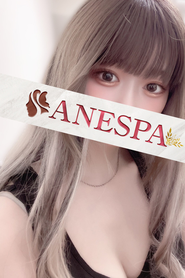 椎果るな