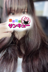 あいか