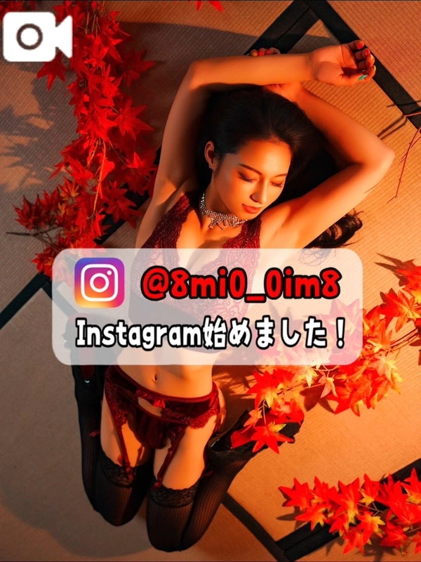 🚨溶け合うほどに…濃厚に激しい✕✕✕を…///