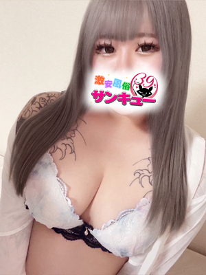 せんり｜西川口デリヘル・風俗【西川口サンキュー】