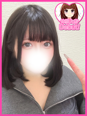 かすみ
