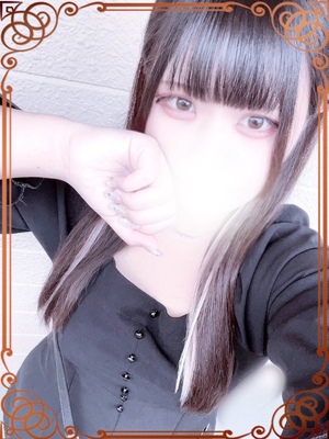 らみい｜静岡店デリヘル・風俗【静岡店サンキュー】