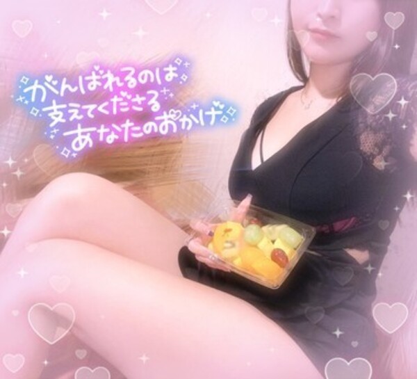 だいすき！！