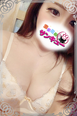 にいな
