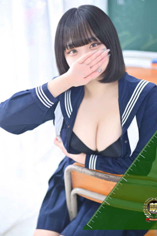 おんぷ☆世界で〇番目にエロカワ♪