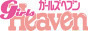 テスト