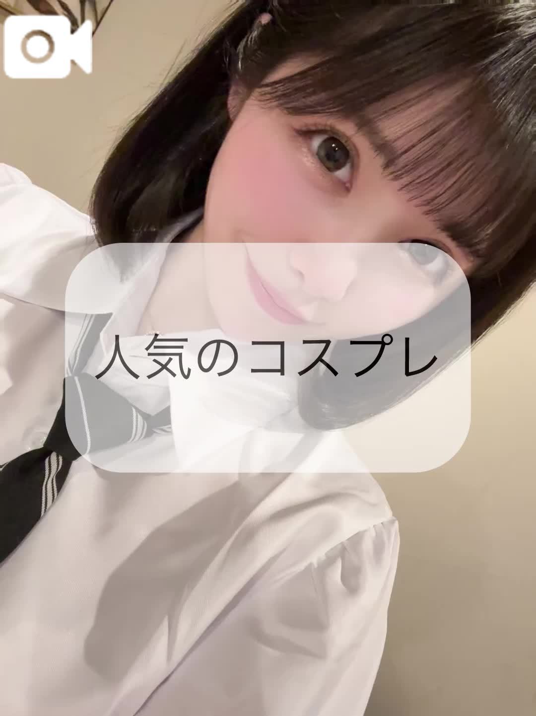 人気のコスプレ