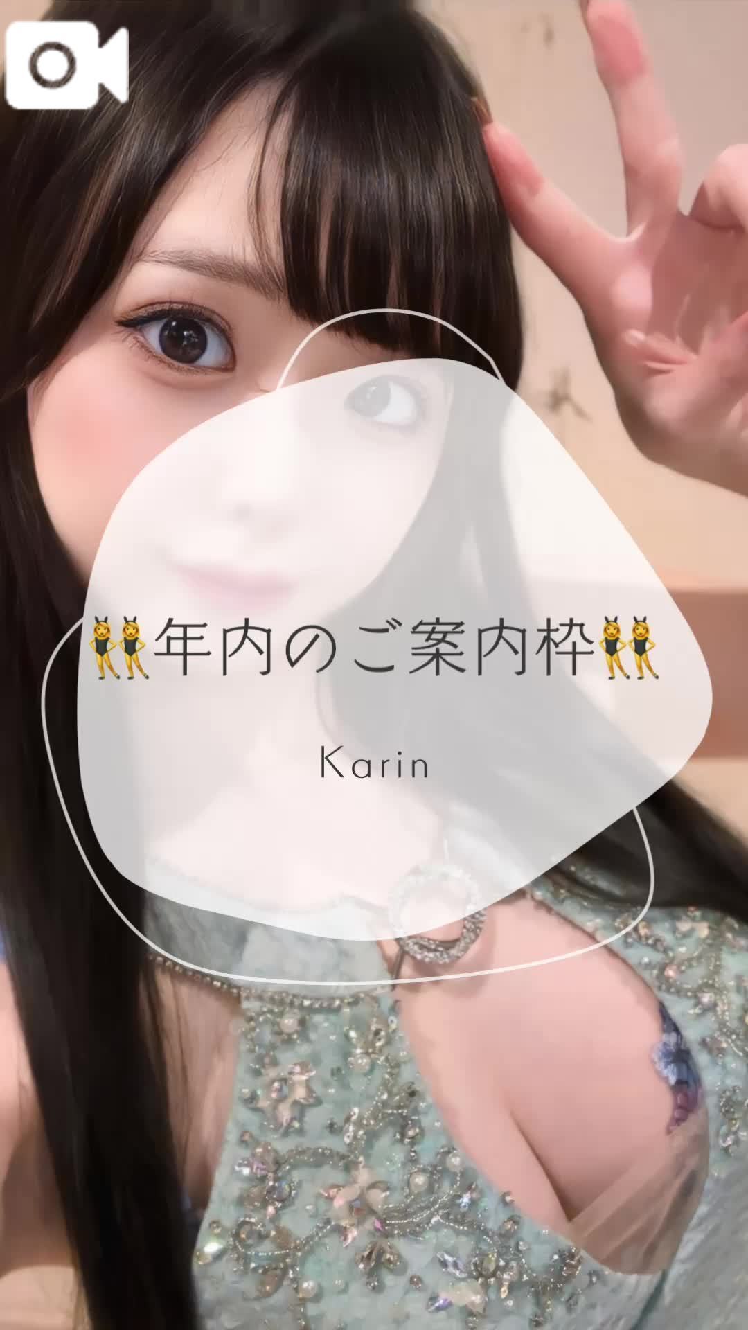 🩵とりあえず見ておくでしょ？🩵