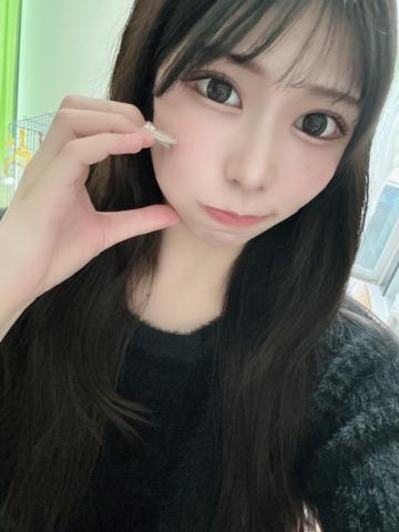 おはよー