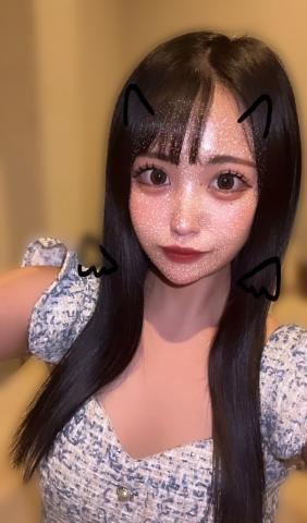 証くだしゃい💓