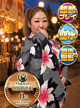 れいか｜香川デリヘル・風俗【香川サンキュー】