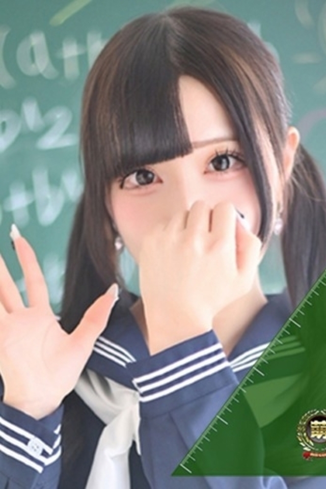 大宮 ソープ 風俗　妹系イメージSOAP萌えフードル学園　大宮本校るぅ☆激カワ！激推し確定♪