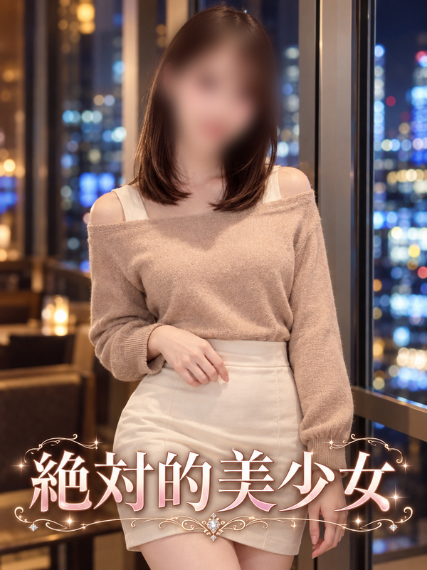 アナウンサーを目指す美少女