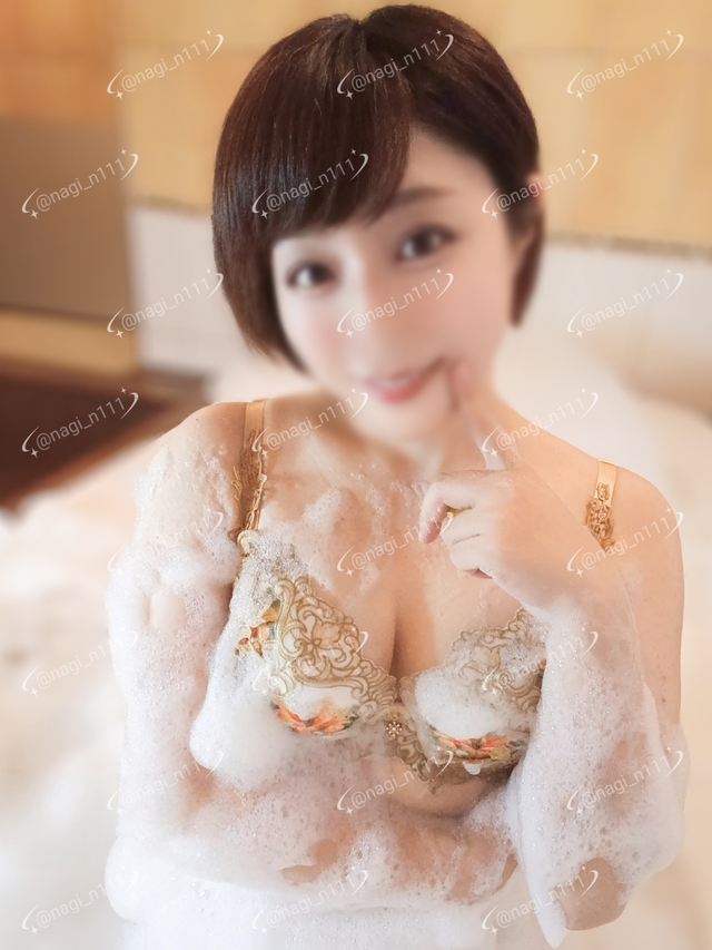 遅くなっちゃうかも🥺